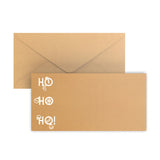 Christmas Envelopes HO HO HO